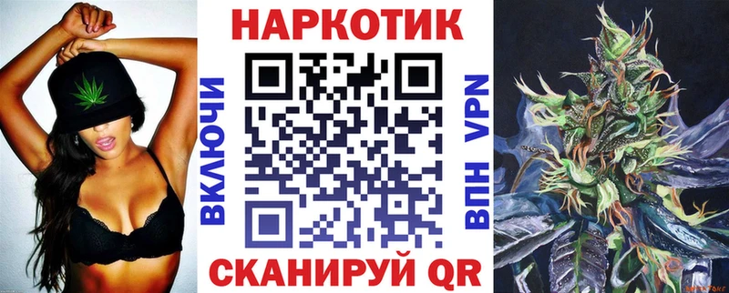Где купить наркоту Ильский АМФЕТАМИН ГАШ COCAIN