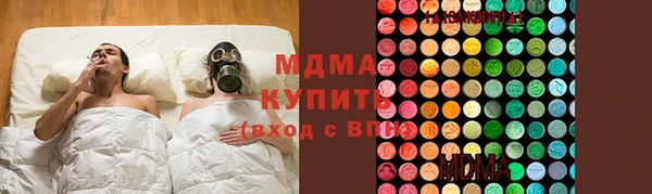 СК Покров