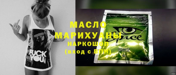 СК Покров