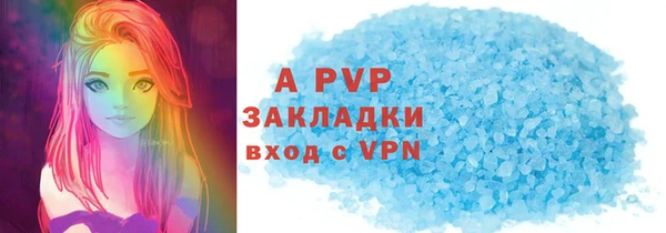 СК Покров