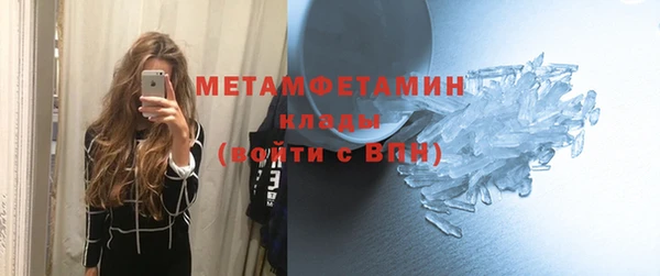 СК Покров