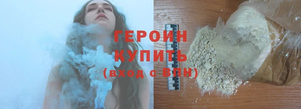 СК Покров