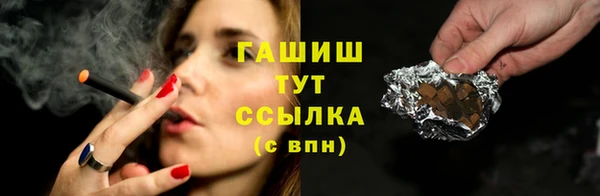 MESCALINE Покачи