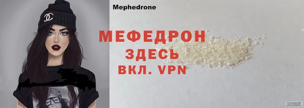СК Покров