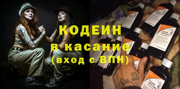 СК Покров