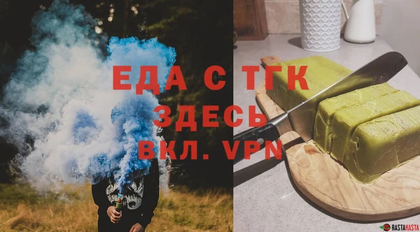 СК Покров