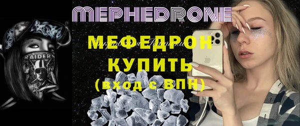 СК Покров