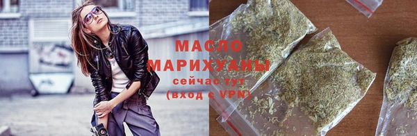 стаф Покровск