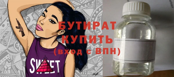 СК Покров