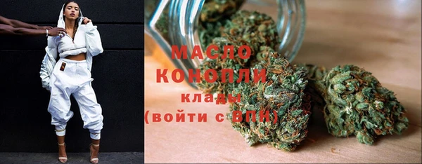 стаф Покровск
