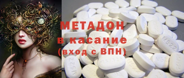 MESCALINE Покачи